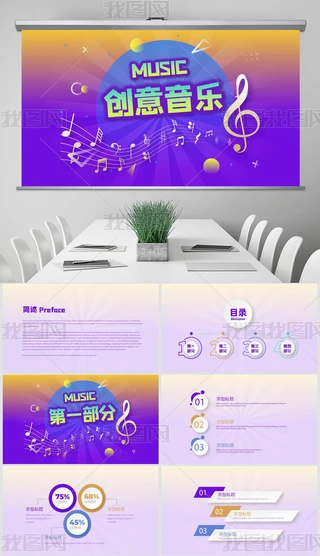 rЄӖӑBPPT⺬PS