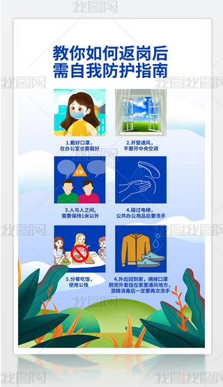 ط鷵͹ҷo֪R쮋չOӋ