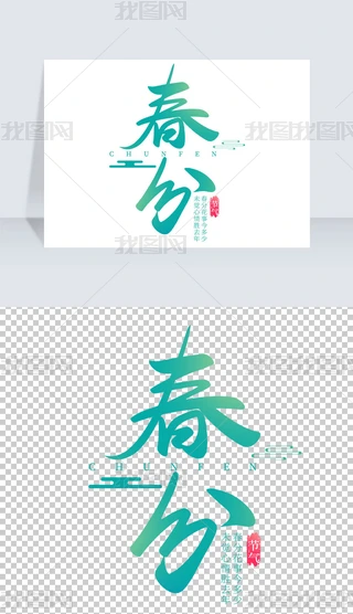ʮĹ(ji)֮ëP֕ˇgOӋزԪز宋