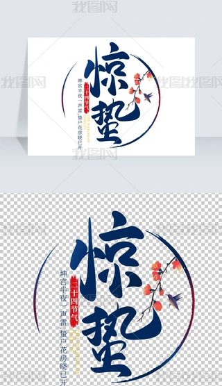 ʮĹ(ji)֮@UëPˇgOӋزԪز宋