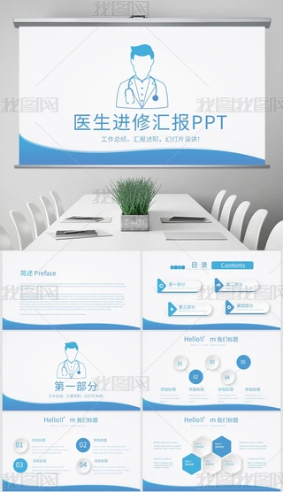 {ɫstMޅRӑBPPT⺬PS
