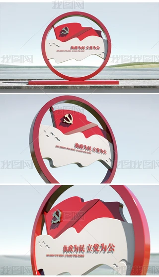 h鹫h}^