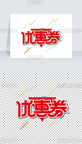 (chung)⃞(yu)ȯˇg(sh)