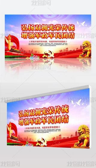 2020pչOӋ