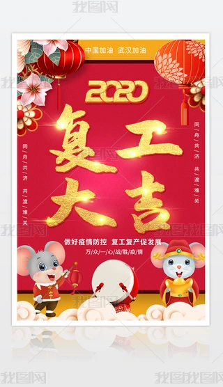 I(y)_Tt_(bo)O(sh)Ӌ(j)