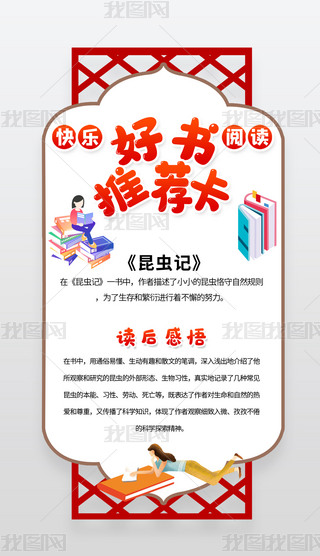 ŵЇL(fng)(chung)Õ]xģ