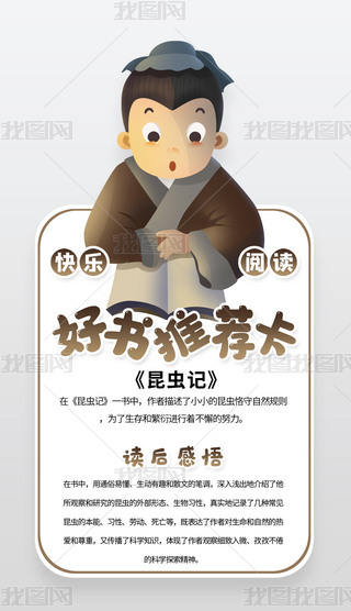 ŵЇL(fng)(chung)Õ]xģ