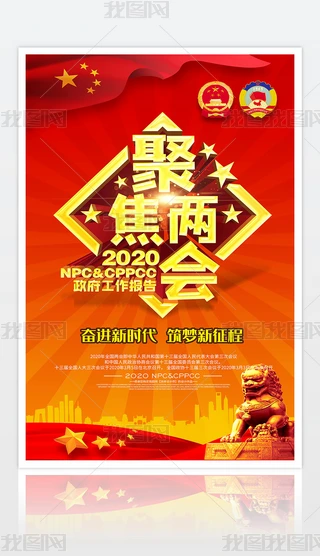 ۽2020ȫɕ(hu)(bo)溣(bo)DƬ