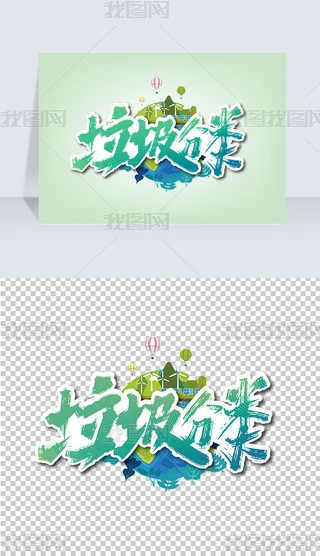 ֌ˇg(sh)