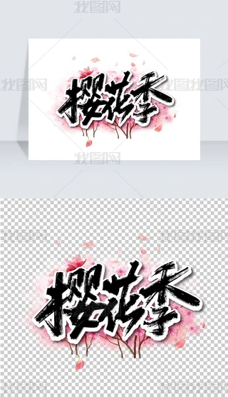 ֌ЇLѻˇg