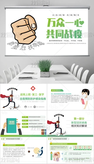 TA(y)͹ڠȾl(wi)֪R