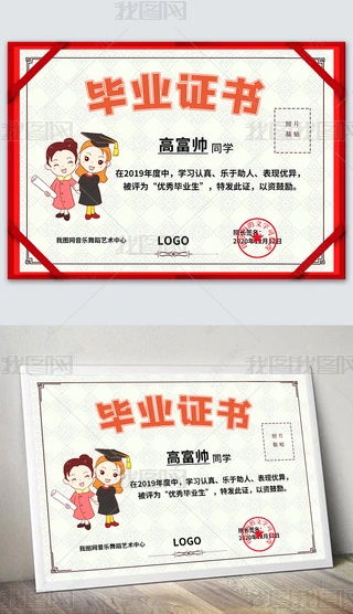 ͨ׃@I(y)Cģ媄(jing)su(y)Cģ