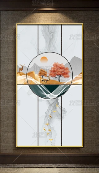 ʽF(xin)¹l(f)ؔ(ci)pݳˮī̽A
