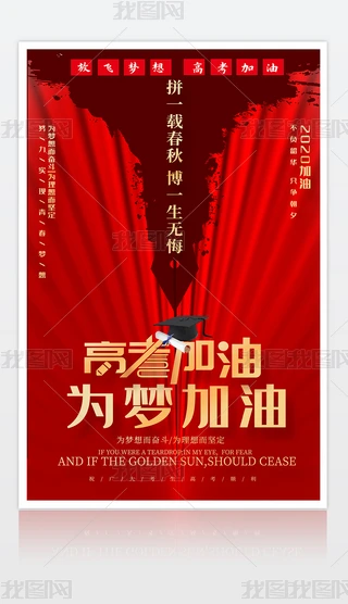 (chung)߿п_Ď־W(xu)УO(sh)Ӌ