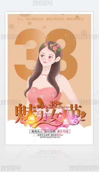 ܰΨ38DŮ(ji)Ů˹(ji)Ů(ji)NO(sh)Ӌ