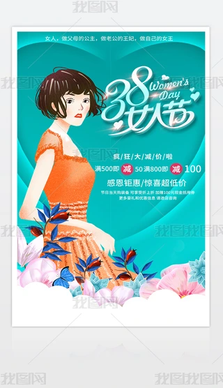 {(ln)ɫ(chung)38DŮ(ji)Ů˹(ji)Ů(ji)NO(sh)Ӌ