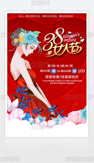 (chung)38DŮ(ji)Ů˹(ji)Ů(ji)NO(sh)Ӌ