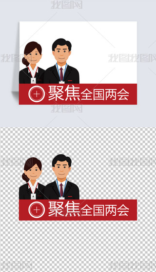 2020ۼȫɕ(hu)ͨpng͸⓸O(sh)Ӌ(j)ز