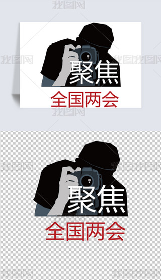 2020۽ȫɕ(hu)زDýwDƬԪ