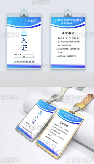 ͨI˾C׺ICTC