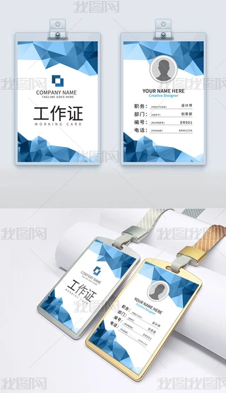 ͨI˾C׺ICTC
