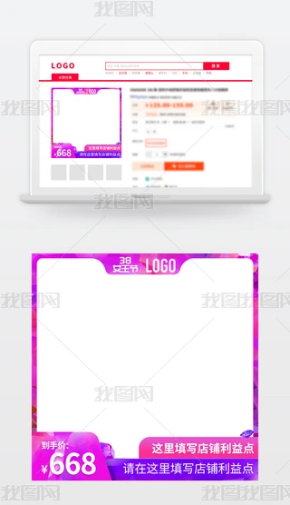 2020؈38ŮDֱͨ܇Dģ