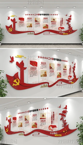 tɫ3Dhøɲ˜hĻOӋ