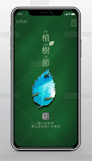 s3.12ֲ九(ji)֙C(j)΢ź(bo)W