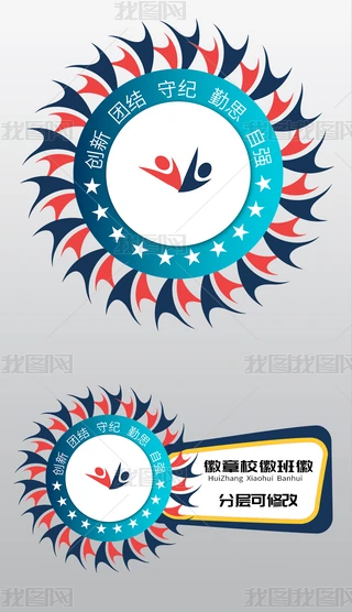 УO(sh)Ӌ(j)ģW(xu)Ճ(yu)
