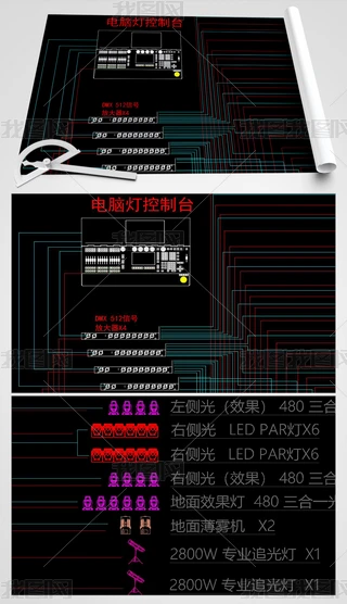 ϵy(tng)D