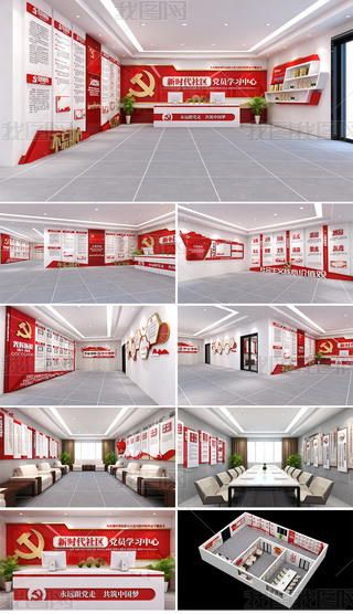 r^(q)hTW(xu)(x)ȫO(sh)ӋhTȫЧDhĻչd^(q)hչ^