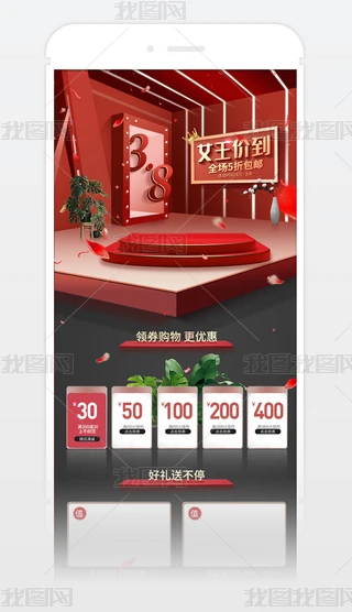 2020tɫw؈38o֙C