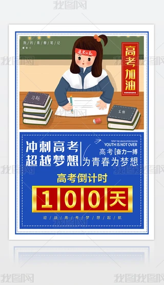 {(ln)ɫ߿؄ٛQ(zhn)߿߿־߿Ӌrģ