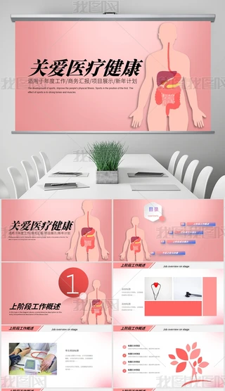 tԺtccθPPTģ