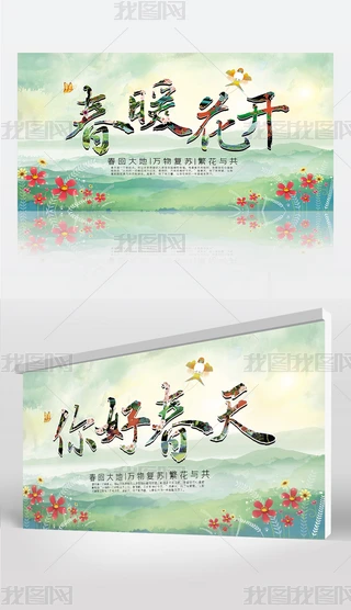 ů_(ki)ôΨ캣(bo)չO(sh)Ӌ(j)