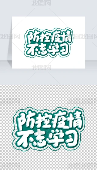 ֌鲻Wˇg(sh)