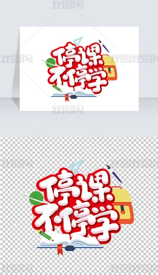 (chung)ͣnͣWˇg(sh)