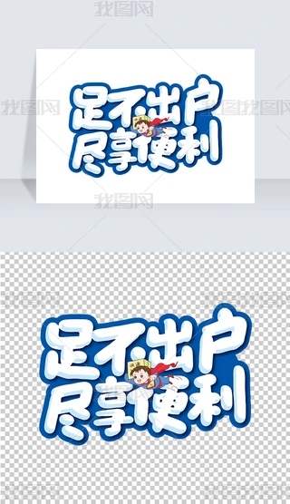 ֌㲻Mˇg(sh)
