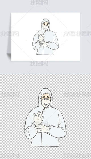LottoˆT⓸png