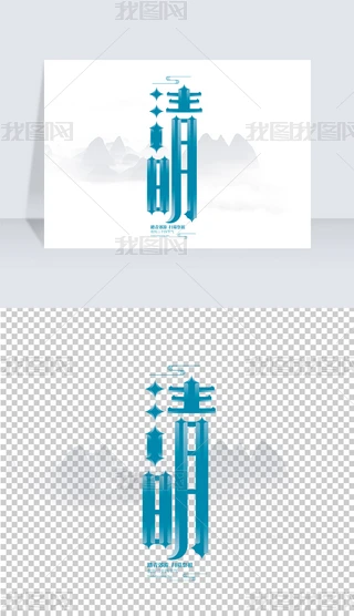 (chung)ʮĹ(ji)ˇg(sh)