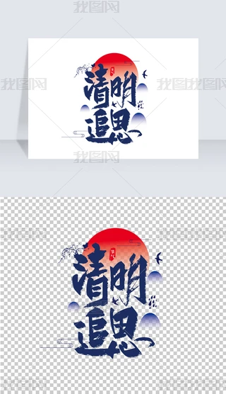 ЇL׷˼ˇg