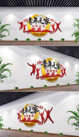 ֮^(q)F(tun)У@W(xu)УI(y)Ļ