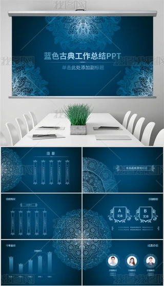 {ɫ|йŵ仨yYӋppt