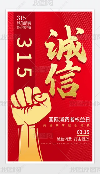 tɫ(chung)315Mߙ(qun)մO(sh)Ӌ