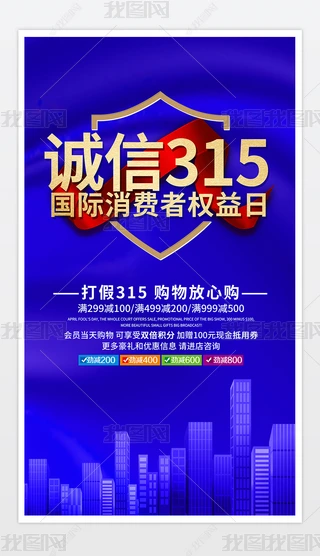 {(ln)ɫ߶315Mߙ(qun)մO(sh)Ӌ