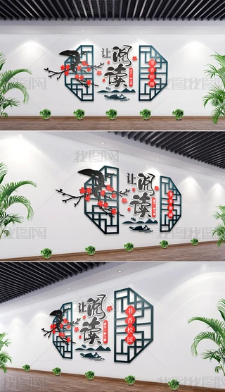 ʽ(chung)У@xD^[Ļ