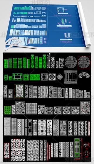 ʽL(fng)UջL(fng)CADD