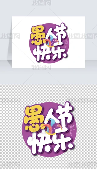 ՟cˇg