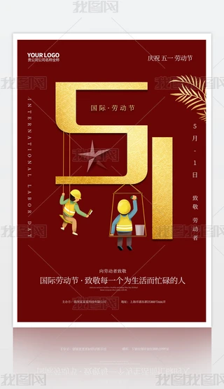51ڄӹOӋ