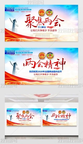 2020ϲӭȫɕ(hu)۽ɕ(hu)չO(sh)Ӌ(j)